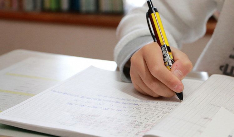 Featured image of the post